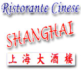 Ristorante Cinese 